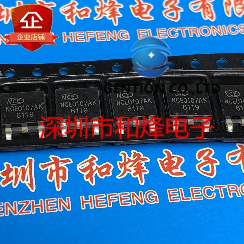 

10PCS NCE0107AK TO-252 100V 7A in stock 100% new and original