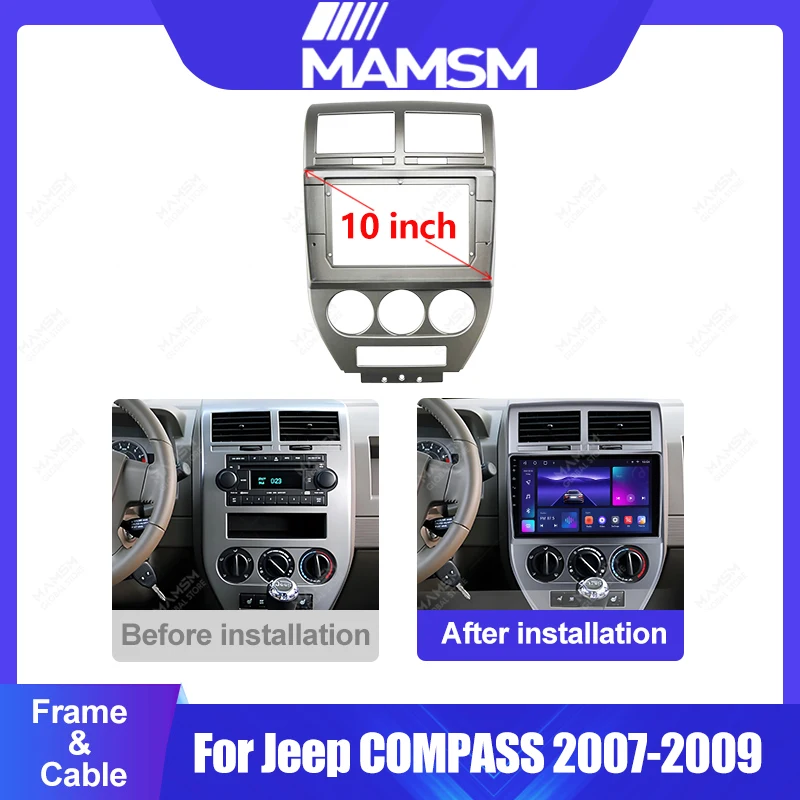 

Для Jeep Compass 10 дюймов 2007-2009: серебристая лицевая панель для установки автомагнитолы, DVD, стереосистемы, CD-плеера, комплект для монтажа на приборную панель, установочная рамка, накладка.