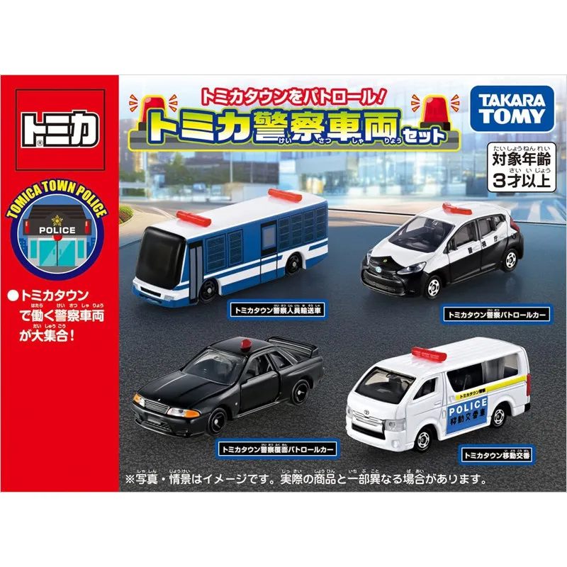 In Stock Genuine TOMY Tomica Police Vehicle Set 078081 4PCS Diecast Model Cars 1/64 Alloy Patrol Cars Gift Toy For Boys
