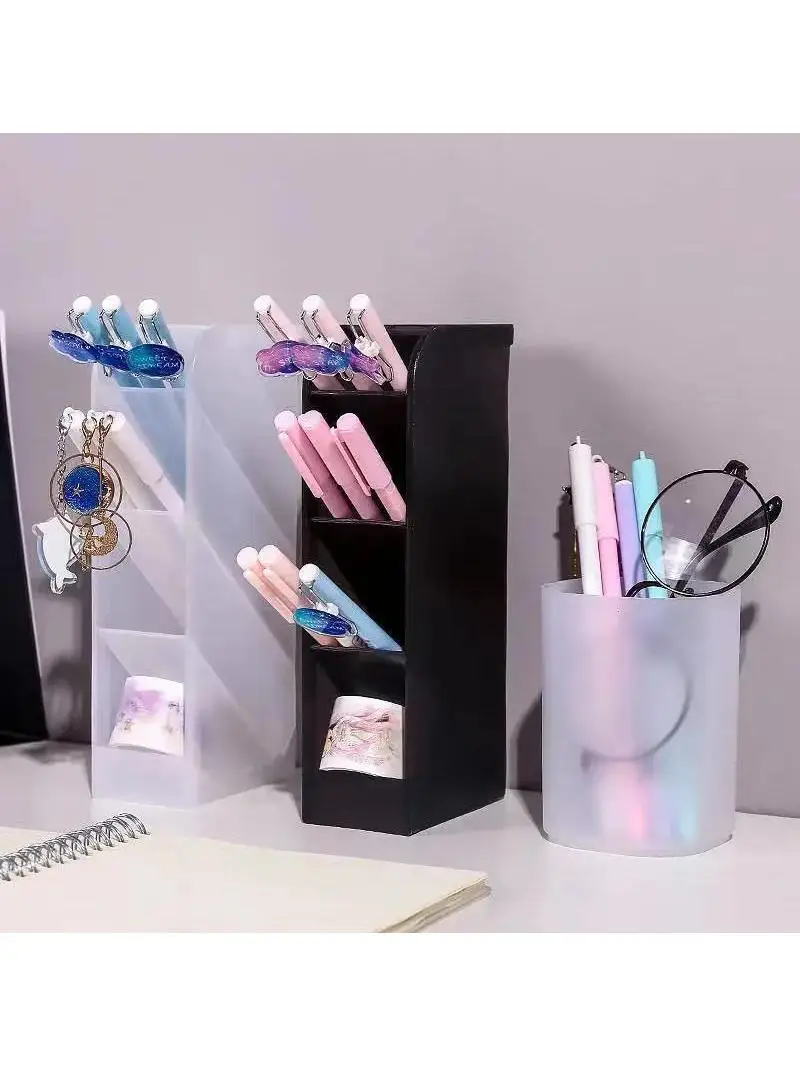 Simplified Frosted Multi-Functional Desktop Pen Holder Large Capacity round Square Heart Shaped Storage Box for Students