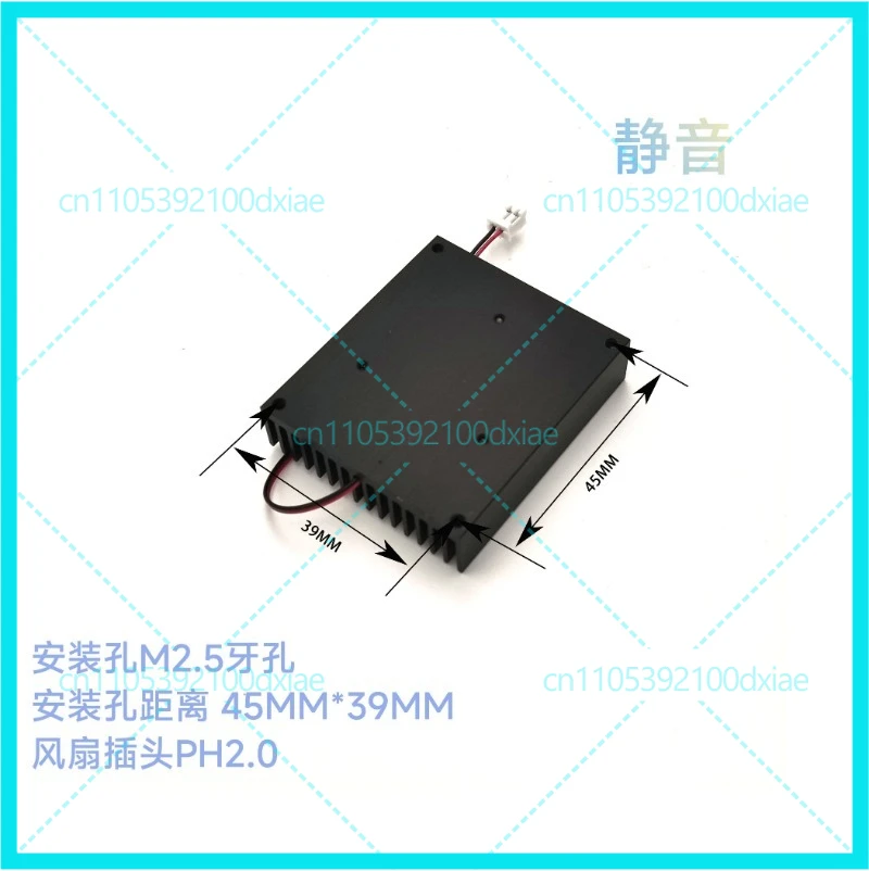 Graphics Card/Mini Motherboard CPU Silent Cooler Fan Dimensions 50*43.7*12