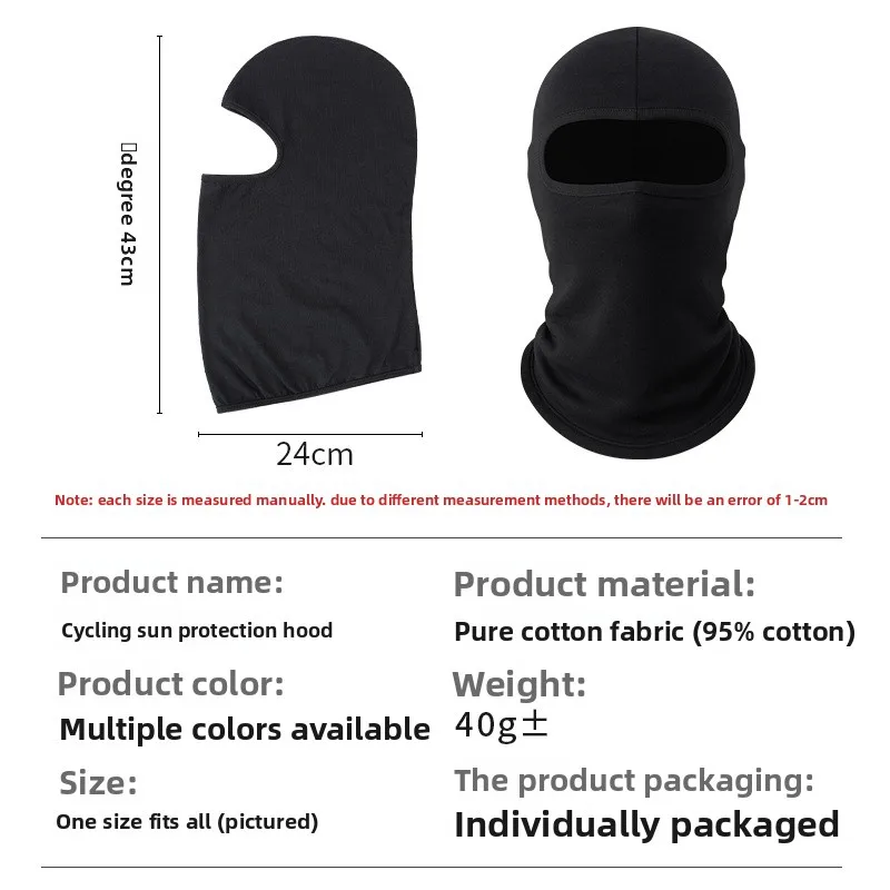 The Way Thin Cycling Mask Scarf Integrated Breathable Pure Cotton Headgear Moisture Absorbing Sweat Wicking Solid Outdoor