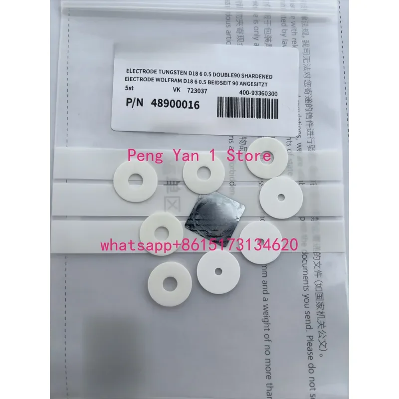 1pcs Ceramic Gasket Item Number 48900016