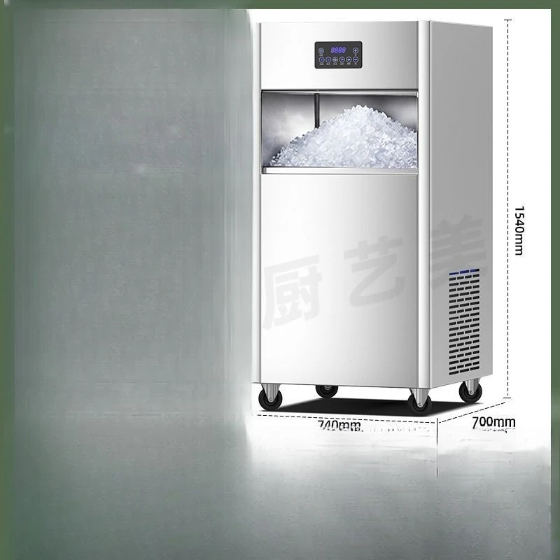 Ice machine, commercial fully automatic granule laboratory hot pot sashimi ice crusher