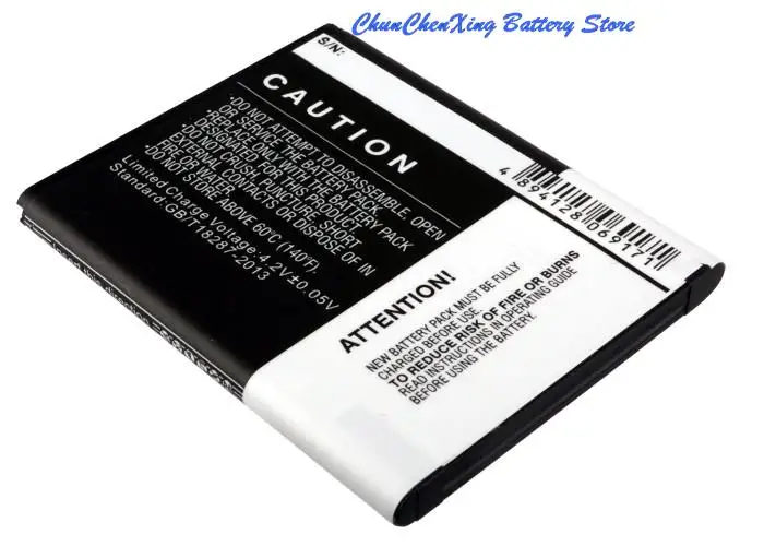 Cameron Sino 1300mAh Battery EB494353VU for Samsung GT-i5510,S5250,S5280,S5310G,S5330,S5570,S5750,S5750E, S7230,S7230E