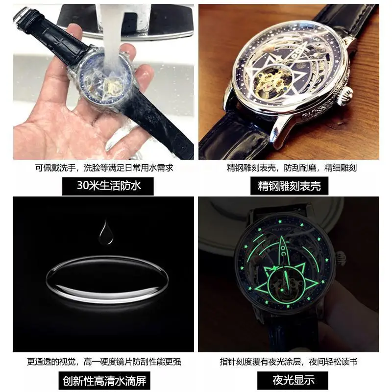 2025 relógio mecânico turbilhão totalmente automático masculino tridimensional oco moda luminosa