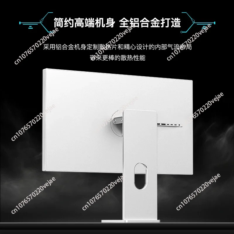 P27ZB  27-inch  Display Gaming Dual Mode 4K 240Hz/1K 480Hz Matte Screen