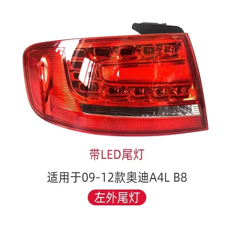 LED Car Rear Tail Light Tail Stop Brake Lights Tail Lamp Assembly For Audi A4 B8 2008 2009 2010 2011 2012 8K5945093B 8K5945094B