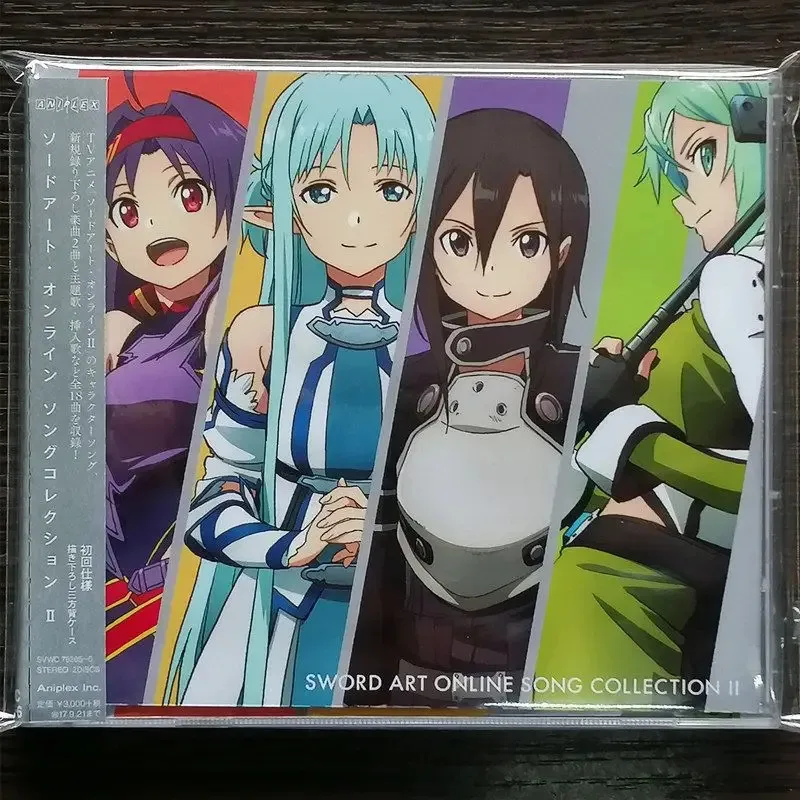Аниме Sword Art Online SAO yamazo