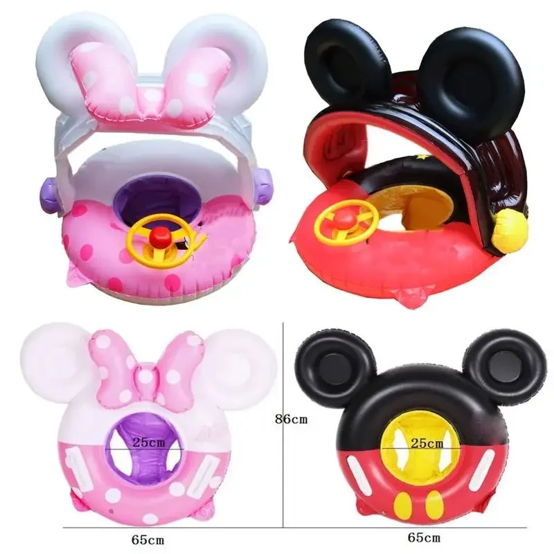 Cartoon Cute Baby Swimming Ring with Sunshade Pool Float Inflatable Swimming Circle Baby Seat Swimming Pool Toys