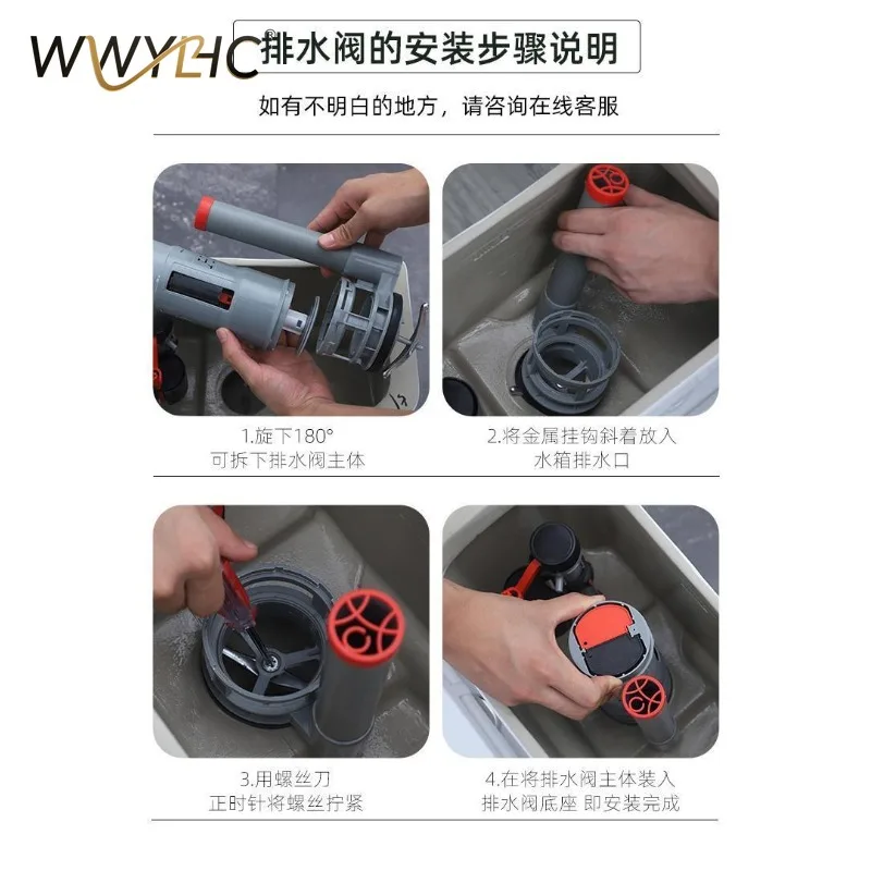 

Suitable for Toilet Fittings, Inlet Valve, Universal Vintage Water Tank, Water Pump, Drain , Float Fittings