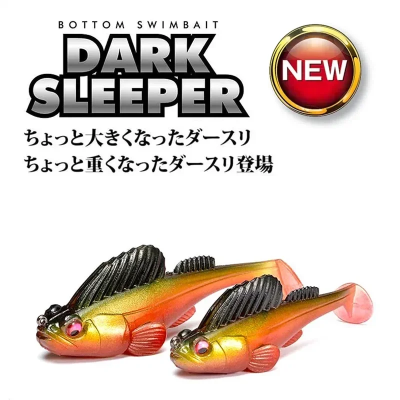 Dark Sleeper Fishing Lure Soft Lure Swim Jig Bait 14g 80mm Silicone Swimbait Japanese Wobblers for Predator Pike Bass Perch