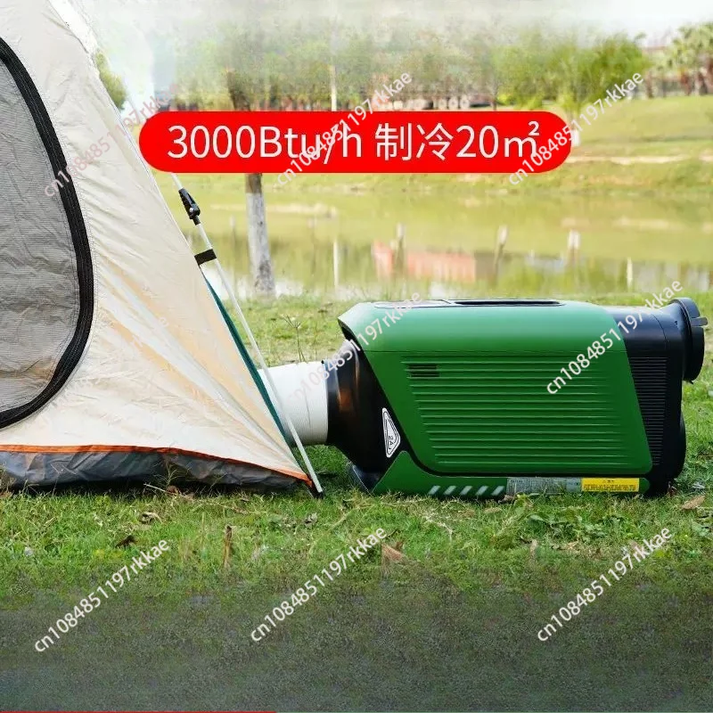Portable Integrated Mobile Air Conditioner - Compressor Cooling for RV Camping Tent Truck Outdoor Use