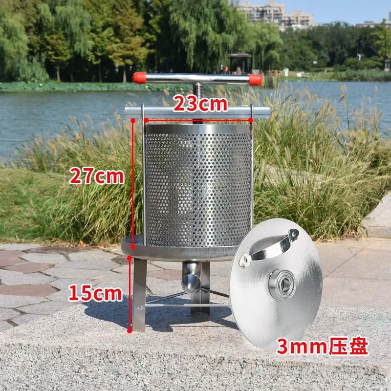 for Greek Yogurt Cold Brew Filter 304 Stainless Steel Large Commercial Press Dry Choke Glutinous Rice Starch Squeeze Water