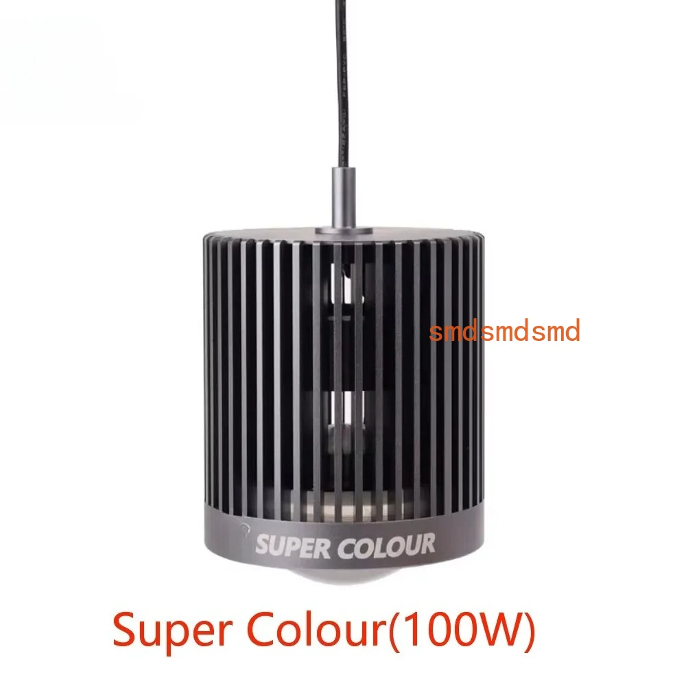 Super Colour 100W Freshwater Goldfish Algae Bloom Planted Fish Tank Brightening Lamp LED Aquarium Downlight