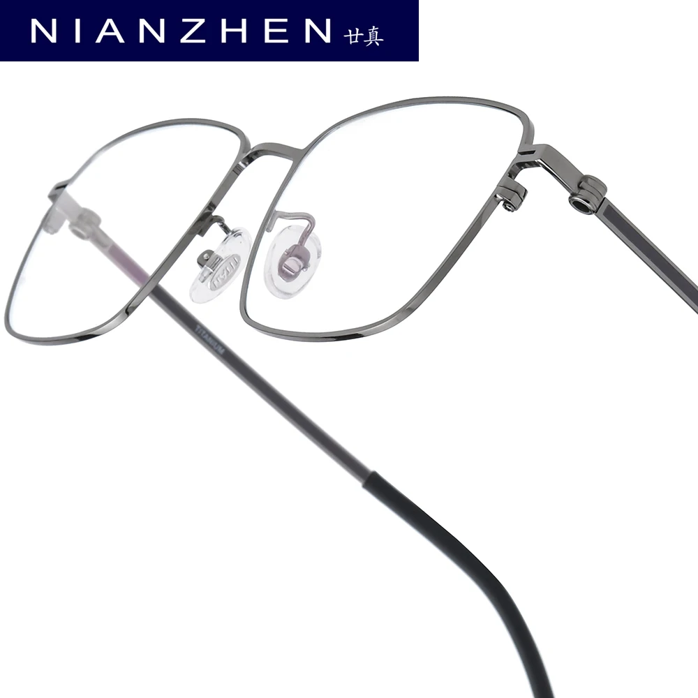 

NIANZHEN Titanium Alloy Eyeglasses Frame Men Square Brand Design Glasses Women Ultralight-Weight Retro Eyewear Spectacles 8206