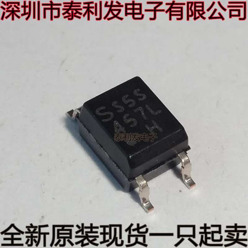 1PCS Imported SHARP Sharp SMT Optical lotus Root PC410 PC410L PC456L PC457L 457L 410L SOP4 Brand New IN Stock IC