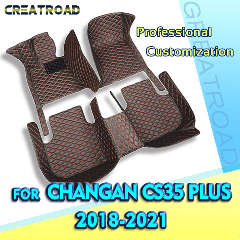 Car Floor Mats For Changan CS35 Plus 2018-2023 22 21 20 19 Custom Auto Foot Pads Automobile Carpet Cover Interior Accessories