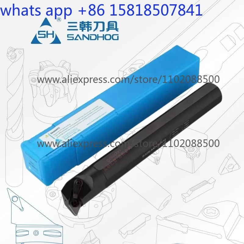 S25R-MDUNR11 Sanhan 95 Degree Composite Inner Hole Boring Cutter Holder S32T/S40T/S50U-MDUNL15