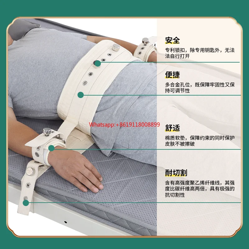 Looook Store Waist and Hand Restraint Strap Magnetic Buckle Type Restraint Strap Bed Rest Care Fixed Wrist Strap