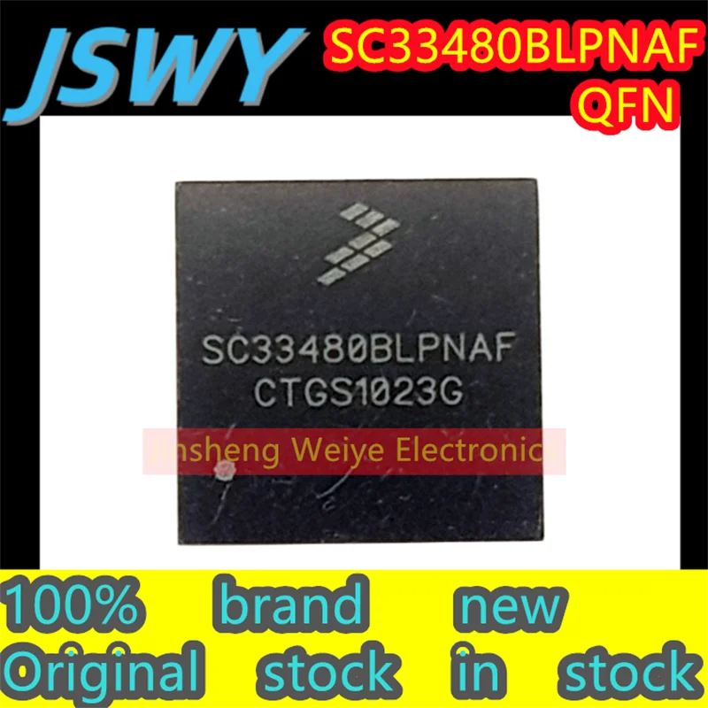 

(1/20 pieces) SC33480BLPNAF QFN car computer board chip 100% brand new good quality original IC