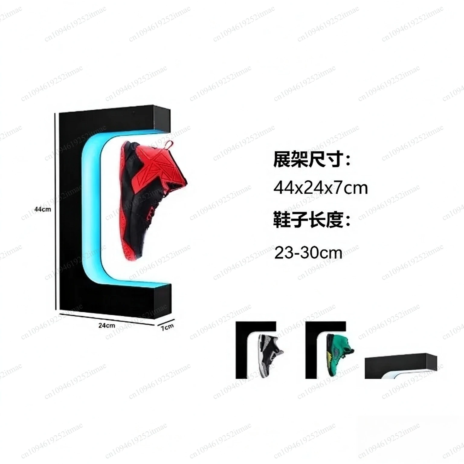 LED Magnetic Levitating Rotating Shoe Display Stand, Floating Sneaker Holder, Home Decor & Shoe Shop Sample Showcase