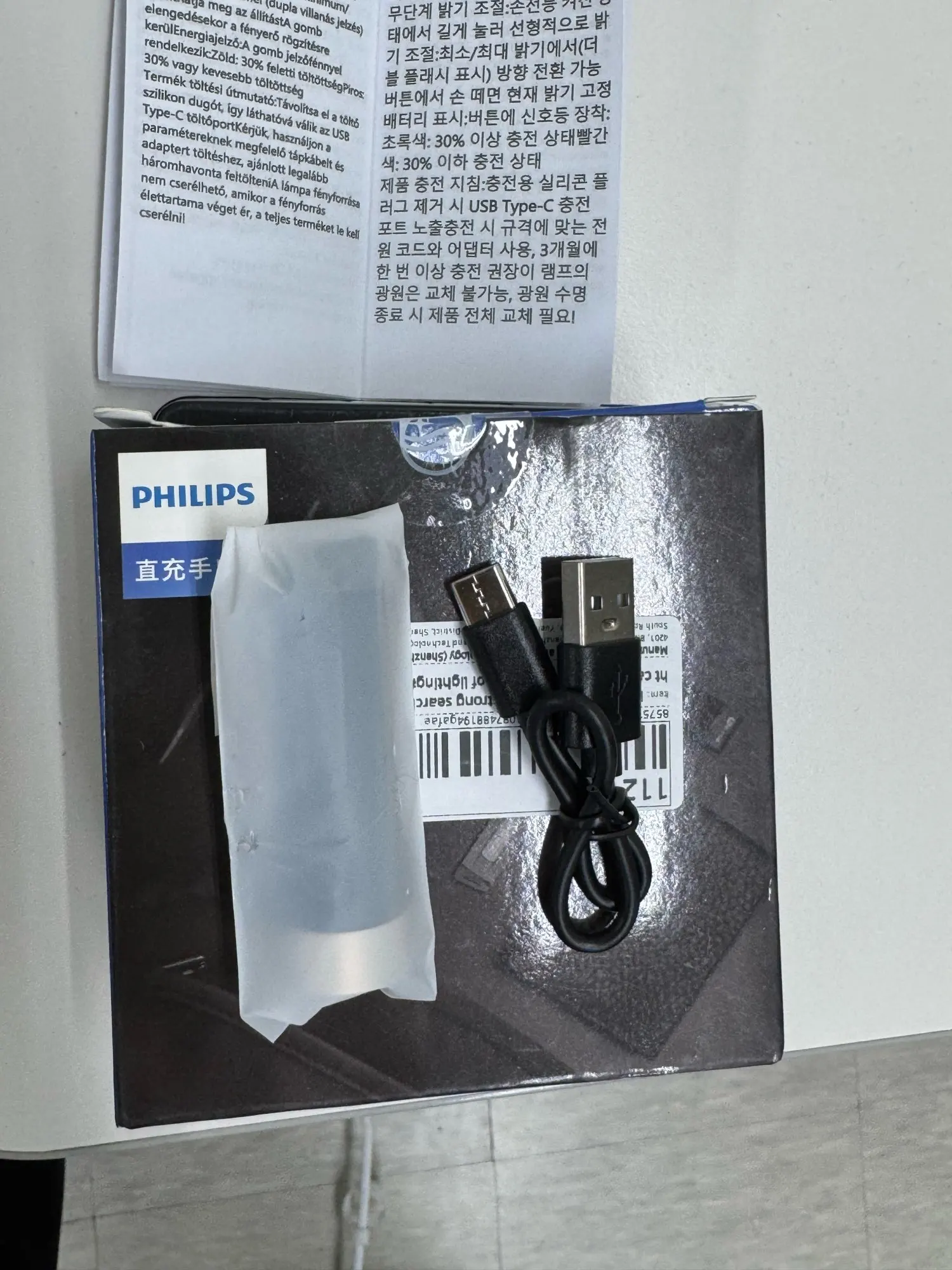 구매후기