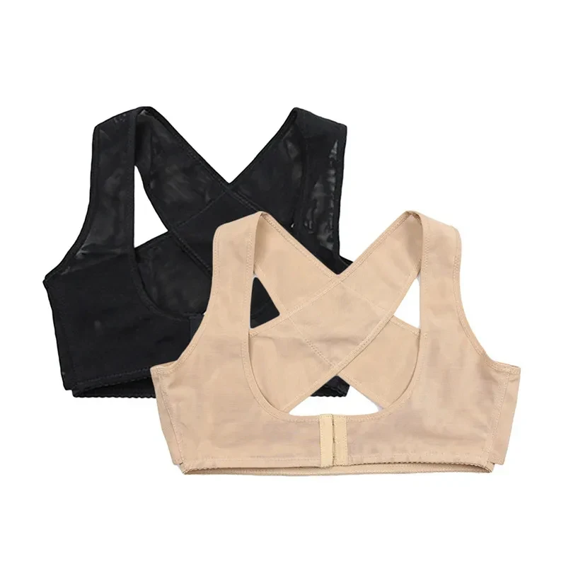 1-5Pcs Women Adjustable Elastic Back Support Belt Chest Posture Corrector Shoulder Brace Body Shaper Corset