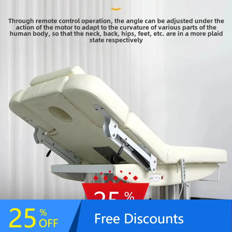 AA High-end beauty salon special intelligent electric beauty bed
