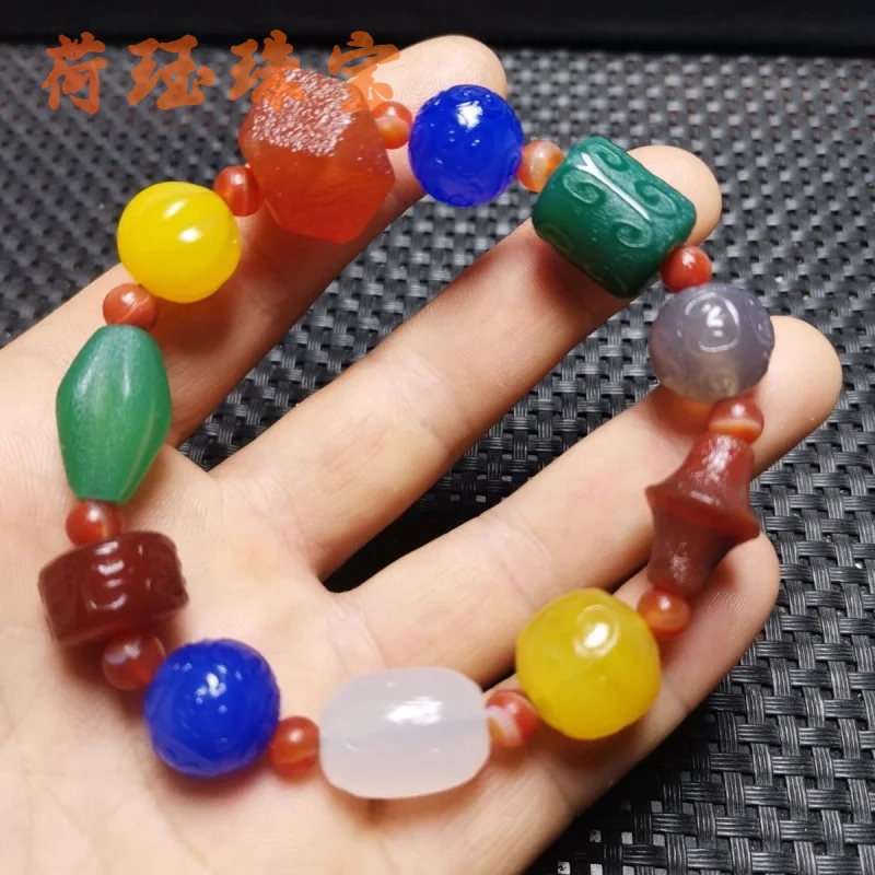 Color Multi-Treasure Agate Pattern Bead Bracelet Men And Women Woven