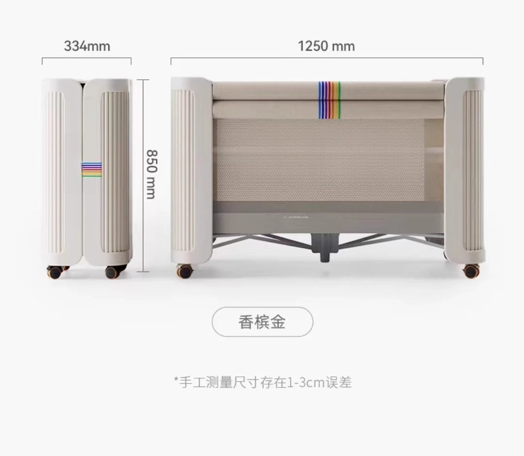 Multifunctional newborn cot foldable and movable