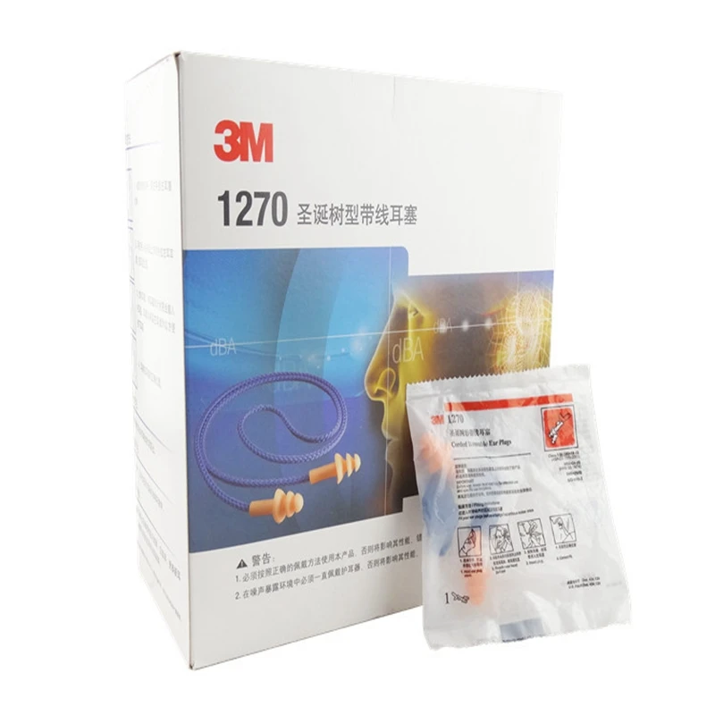 سدادات أذن سلكية على شكل شجرة عيد الميلاد ، مقاومة للضوضاء ، مقاومة للماء ، النوم ، الحماية من الضوضاء ، مضاد للضوضاء ، زوج واحد ، 3M1270