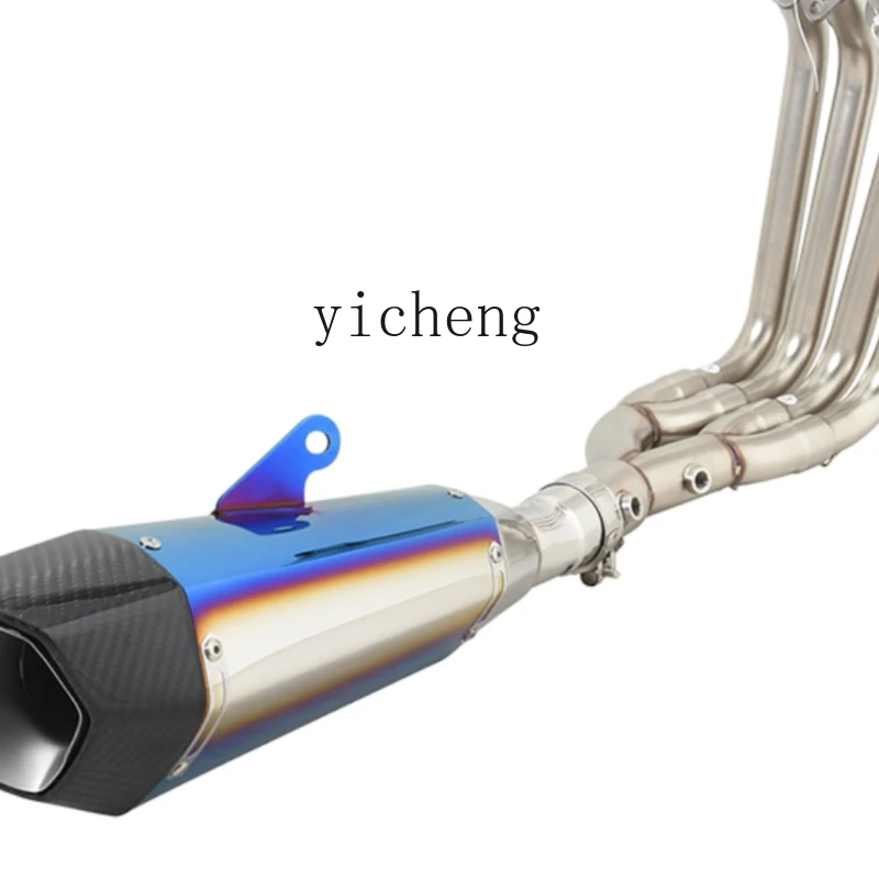 ZK is suitable for motorcycle sports car exhaust pipe, titanium alloy front and middle section