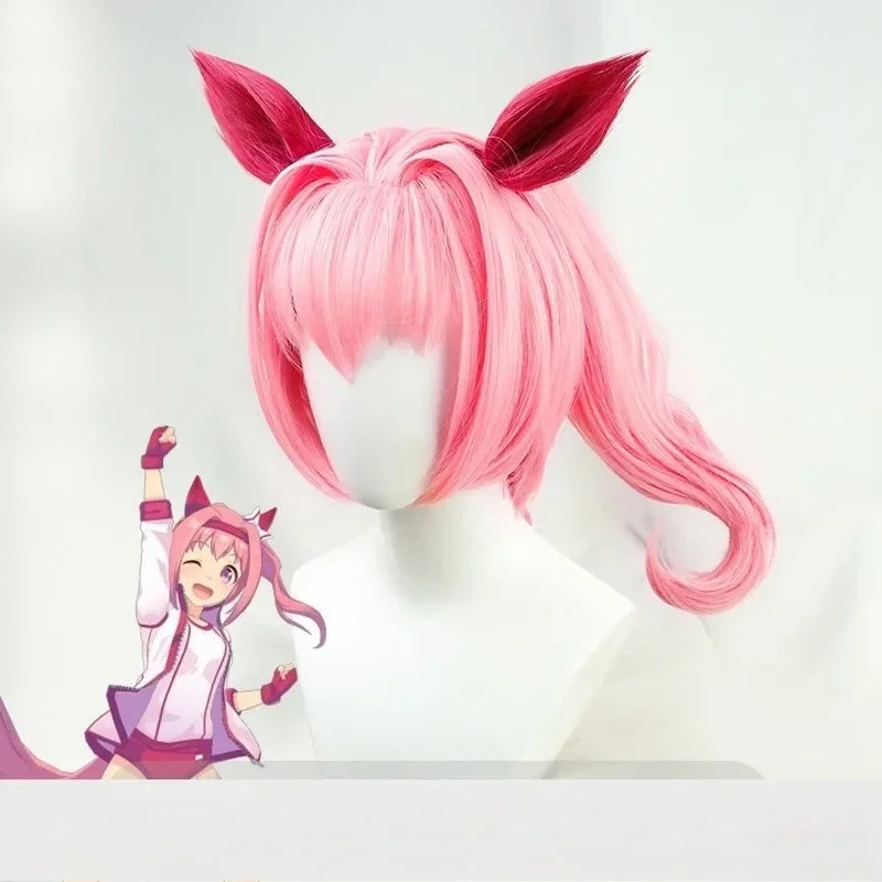 

Uma Musume Pretty Derby Haru Urara Косплей Парик Chun-Li Стиль игры Ролевая игра Реквизит для вечеринки Парики Синтетические волосы Термостойкое волокно