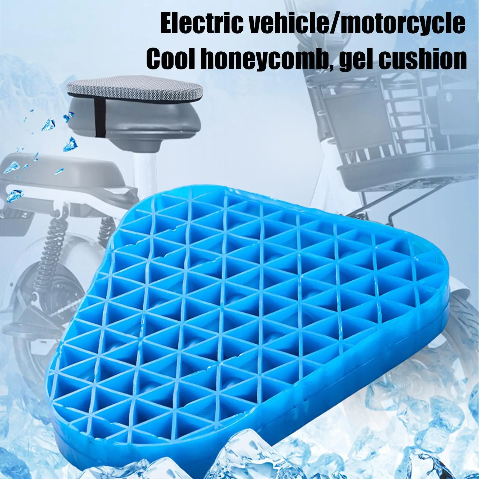 

Motorcycle Seat Pad Motorcycle Honeycomb Gel Seat Pad Comfortable Shock-Absorbing Butt Support UV Protection Electric Scooter
