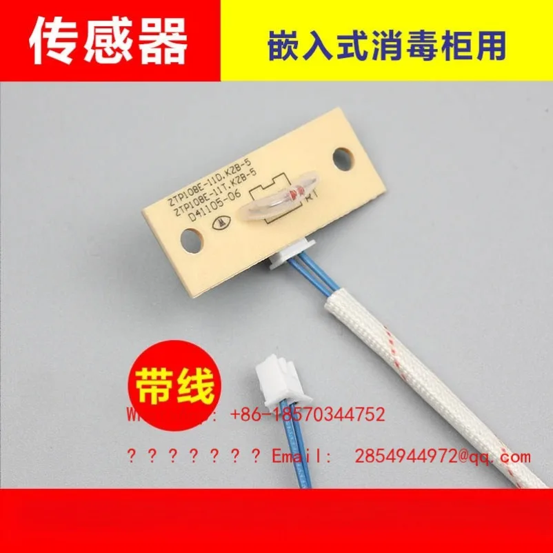 Applicable To Disinfection Cabinet ZTP108E Temperature Sensor Thermostat Probe Board Accessories
