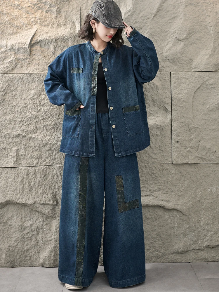Masss Wasss 2026 Herbst Damen – Patchwork Jean Jacket Bewertung und Preis