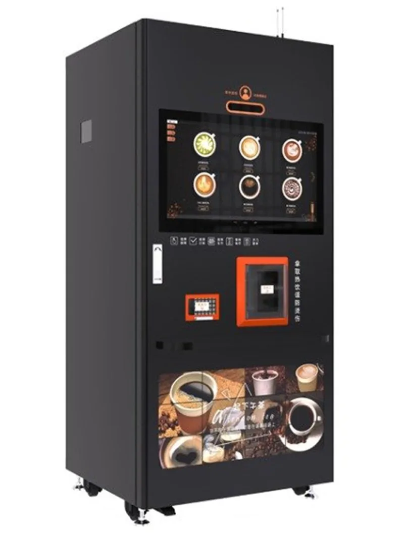 Commercial code scanning self-service freshly ground coffee machine,  unmanned vending machine, 24-hour vending machine,