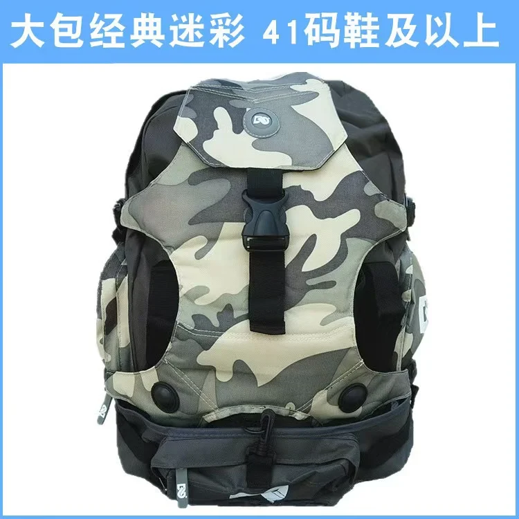 58*38cm DC Large Storage Bag Inline Roller Skates Speed Shoes Suitable for InlineSeparate Wheels Above 41 Size Backpack