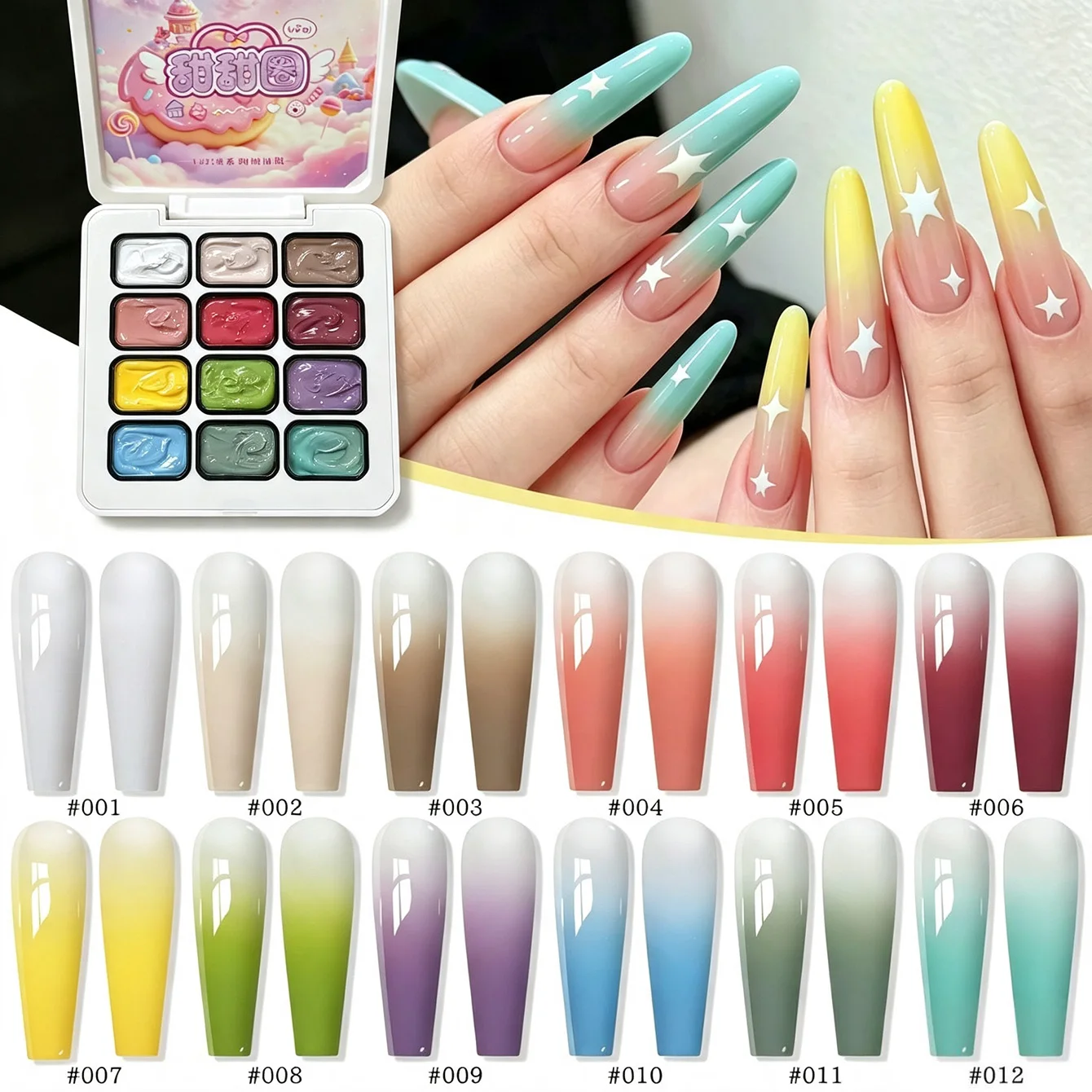 Multi‑color Donut Series Solid Nail Art Gel Set, No‑Clean Pigmented Cream Gel for Painting, Stamping & Gradient Nails Home Salon