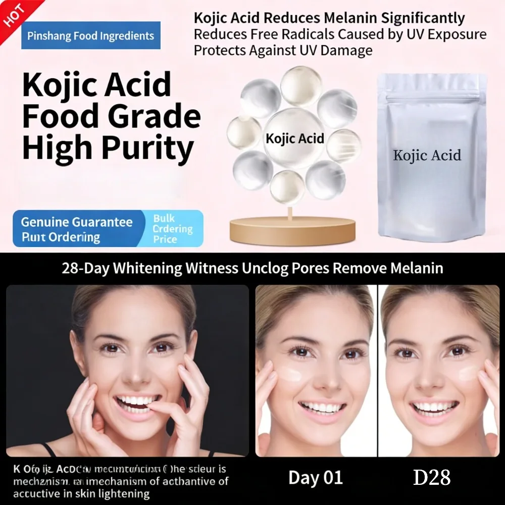 

Высокочистый порошок койевой кислоты | Косметический класс, без добавок, идеально подходит для отбеливания кожи и средств против пигментации.