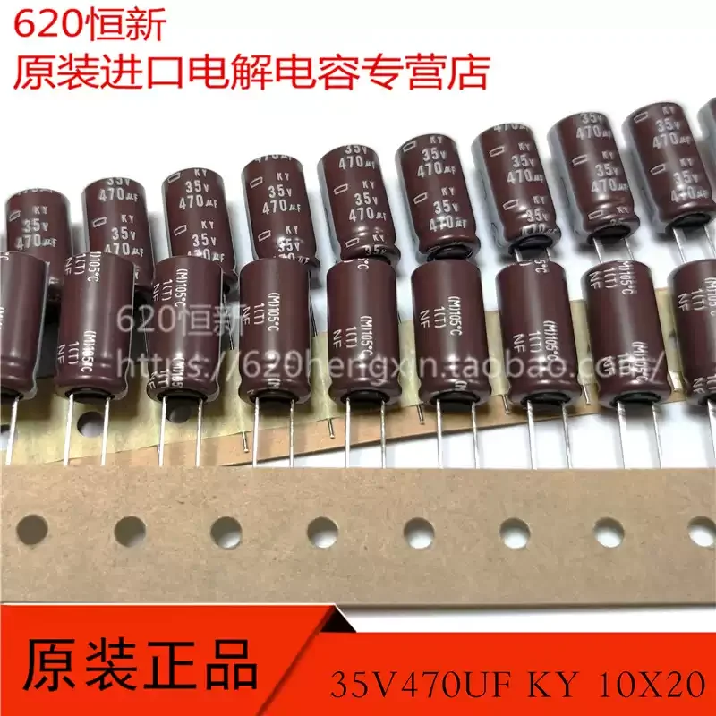 10-100pcs 35V470UF New Product Japan Black Diamond 10X20 KY Band High Frequency Low Resistance Long Life 470UF 35V