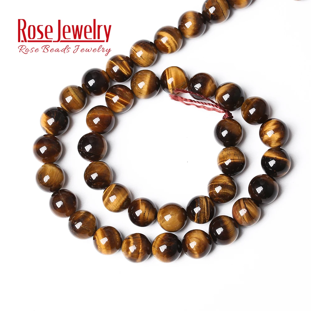 AAAAA Natural Stone Yellow Tiger Eye Round Beads 15\