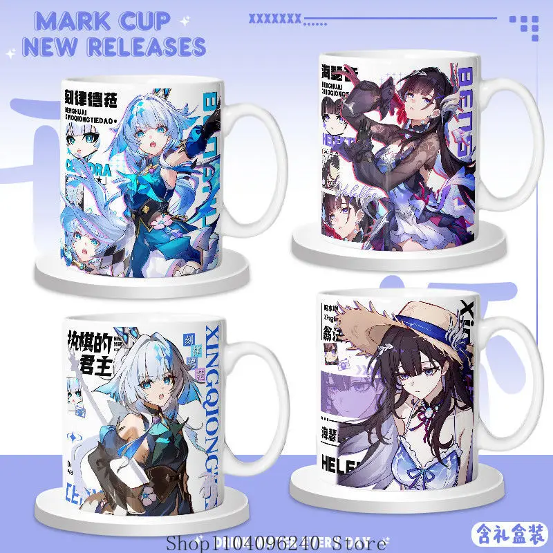 

Honkai: Star Rail Hysilens Cerydra Anime Cosplay Figure Ceramic Cup Cartoon Ceramics Mugs Water Glass Mark Cups Xmas Gift