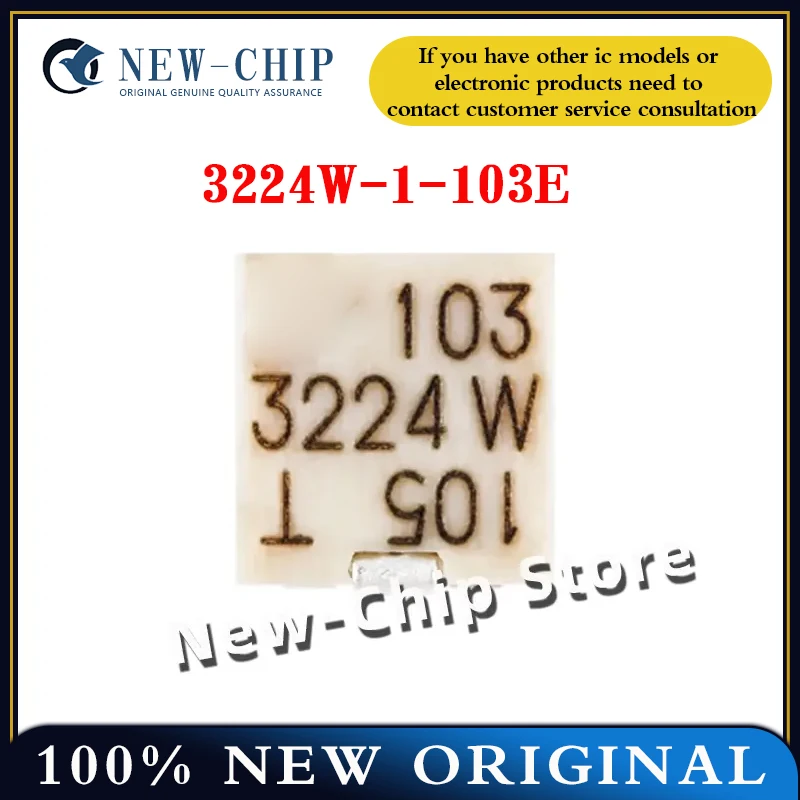 

5PCS-100PCS/LOT 3224W-1-103E 10K 3224W Potentiometer precision adjustable resistor New Original