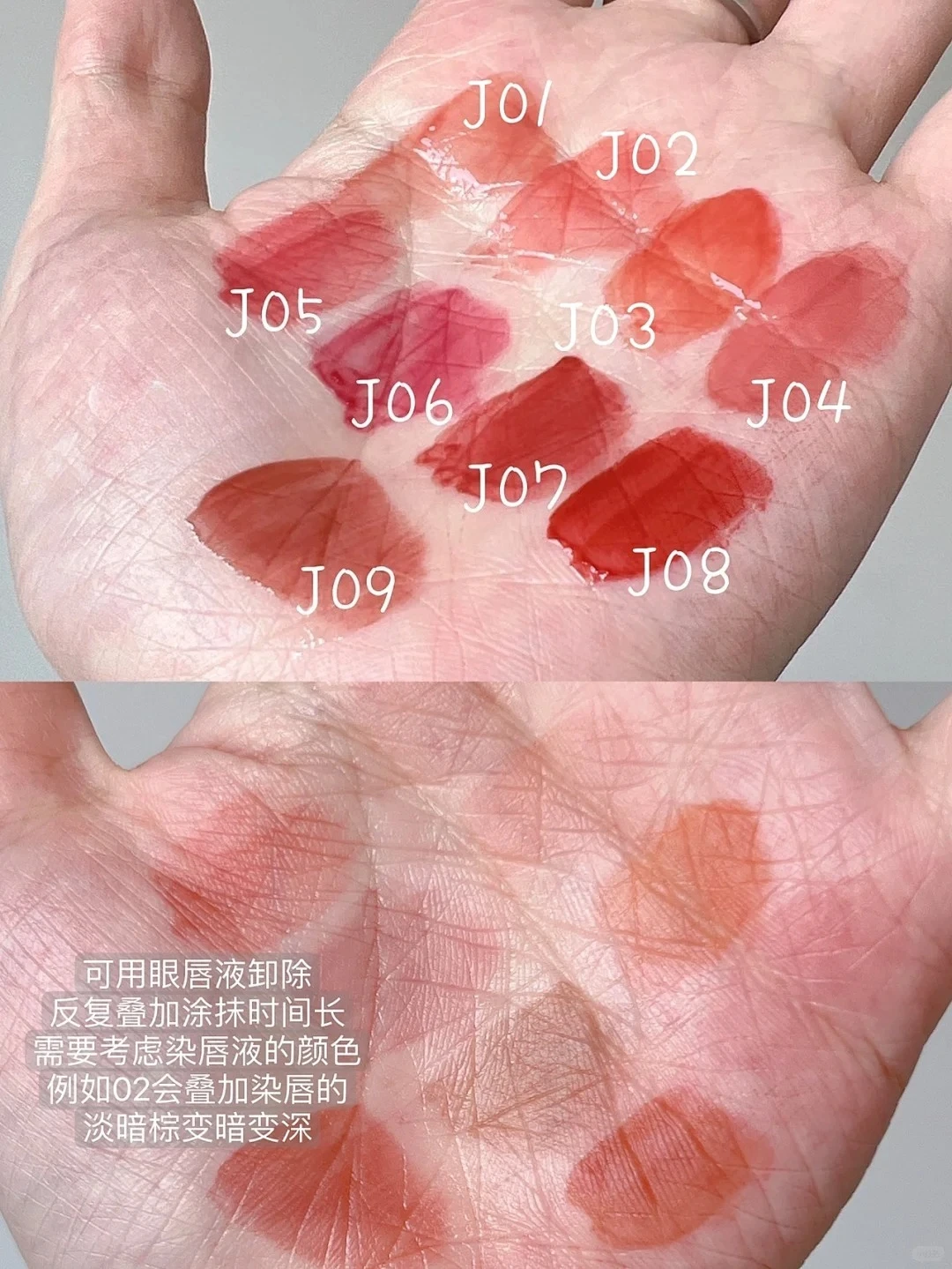 フラワーノウズ クリスタルリップグレイズ ミラーモイスチャーリップスティック 韓国リップバーム クリアリップグロス 栄養補給 韓国メイクアップ化粧品