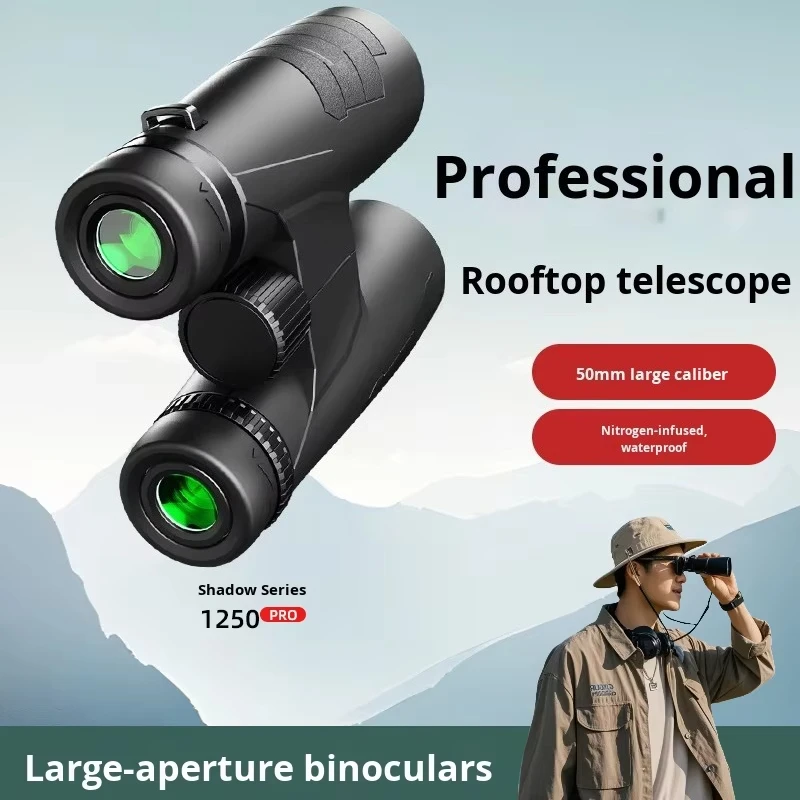 

Kenart Exploration Series Large-Diameter Low-Light Night Vision Portable Binoculars High-Power Waterproof Telescope Binoculars