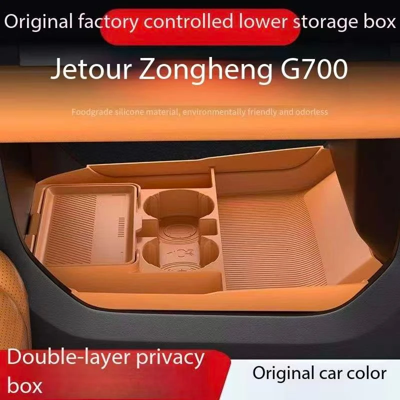 For JETOUR G700 2025+ Center Console Storage Box Double Layer Silicone Water Cup Storage Box Interior Upgrade Car Accessories