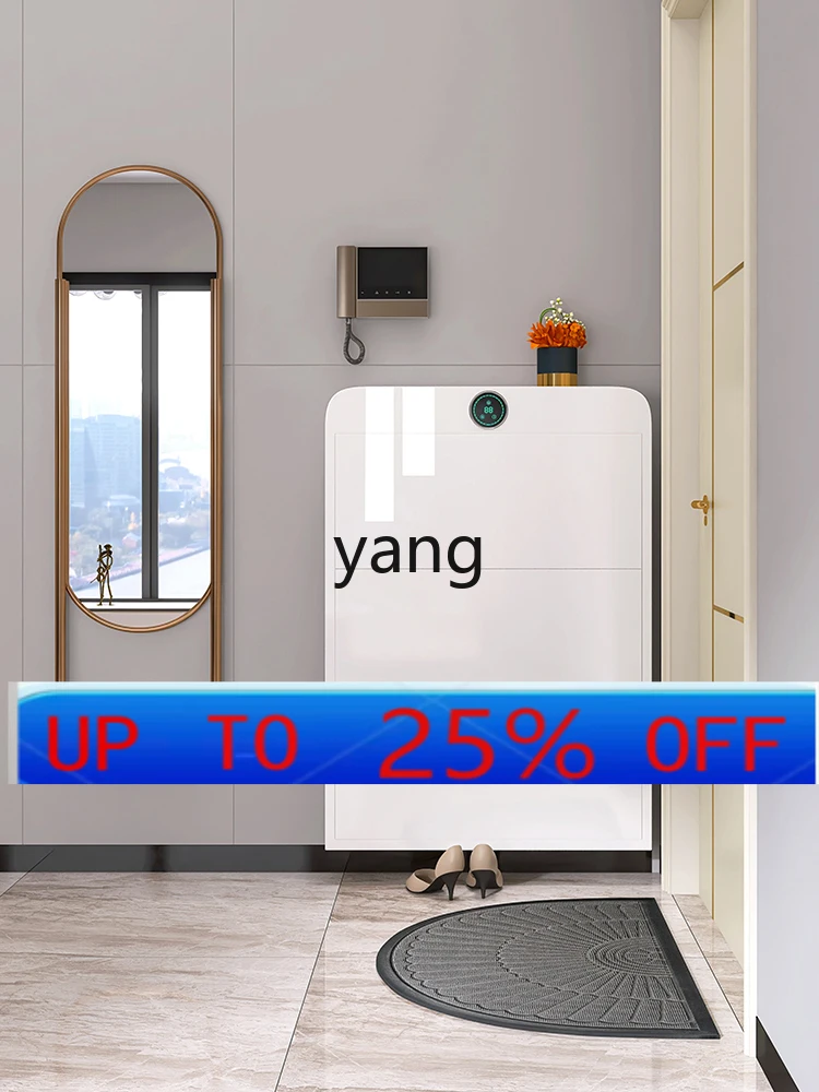 LH    Intelligent Disinfection Deodorant Shoe Cabinet Steel Tilting Home Doorway Household Ultra-Thin