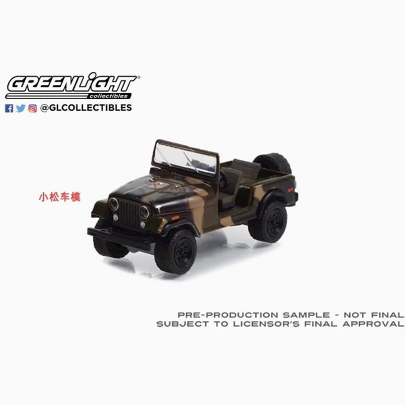 Greenlight Diecast 1:64 Scale 1977 Jeep's CJ-7 